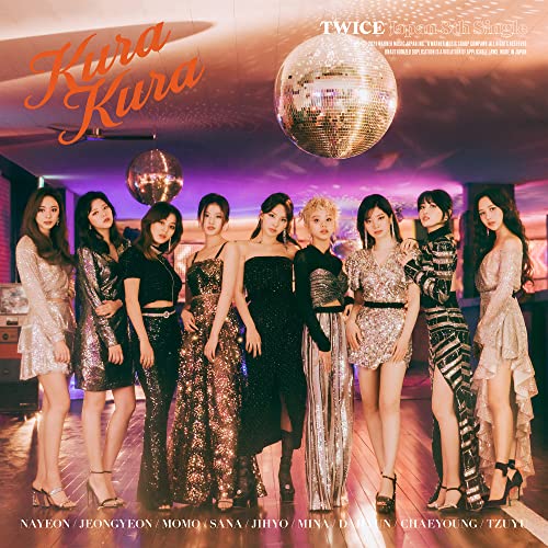 Kura Kura (通常盤) [CD] TWICE