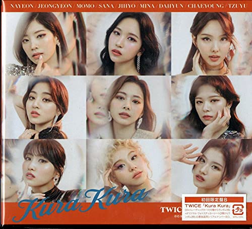 Kura Kura (初回限定盤B) [CD] TWICE