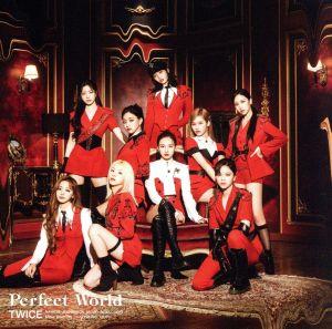 Perfect World (通常盤) [CD] TWICE