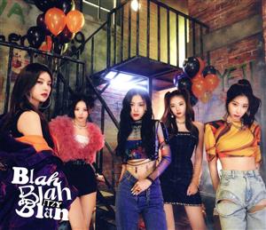 Blah Blah Blah 初回限定盤B [CD] ITZY