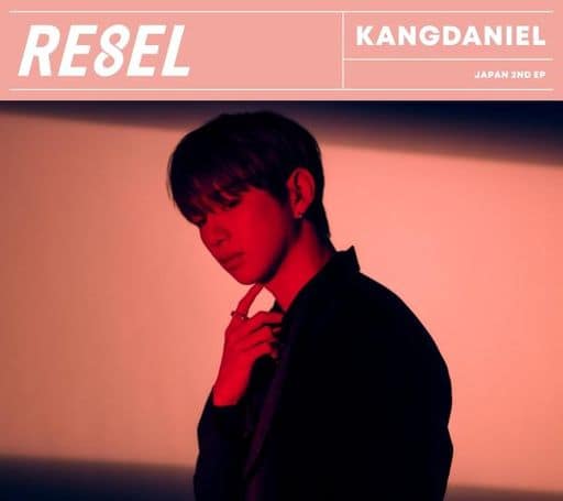 RE8EL 初回限定盤A [CD] KANGDANIEL