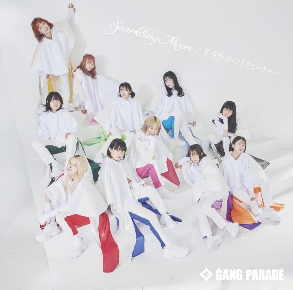 Sparkling Moon / グッドラック・マイフューチャー - GANG PARADE (特典なし) [CD] GANG PARADE