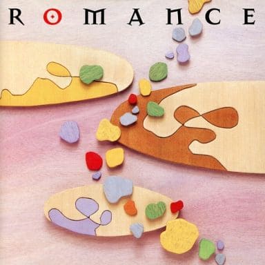 優しいクラシック～悲しい想い出《ロマンス》 [CD] オムニバス(クラシック) ヴェルディ ロンドン交響楽団 ベレゾフスキー(ボリス) レントレ(ボルフガング) スコティッシュ室内管弦楽団 ローザンヌ室内管弦楽団 ピリス(マリア=ジョアオ) トルトゥリエ(ポール) スイス・ロマンド管弦楽団; バンベルク交響楽団