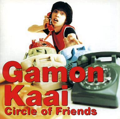 Circle Of Friends [CD] 河相我聞 渚十吾 坪田塁 夏野芹子 工藤哲雄 棚谷佑一 西本明 小室和幸; 嶋田陽一