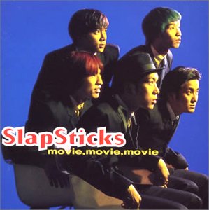 movie movie movie [CD] SLAP STICKS 多田紀彦 奥迫博俊 立井幹也 小林正俊 SLAP STICKS; SLAP STICKS