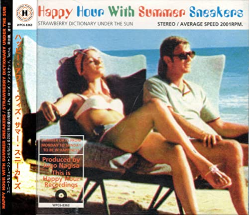 ハッピー・アワー・ウィズ・サマー・スニーカーズ [CD] オムニバス 岡田徹 渚十吾 Rose Unlimited; TECHIE