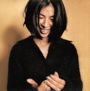 ふたり [CD] みとともみ 藤原ヒロシ; 江見トモヒロ
