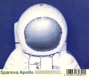 アポロ [CD] SPANOVA; SPANOVA