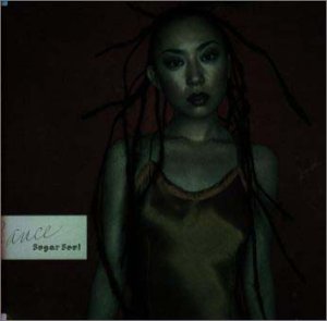 sauce [CD] Sugar Soul Sugar Soul 大沢伸一 KZA&KENT 朝本浩文 今井了介; Sugar Soul