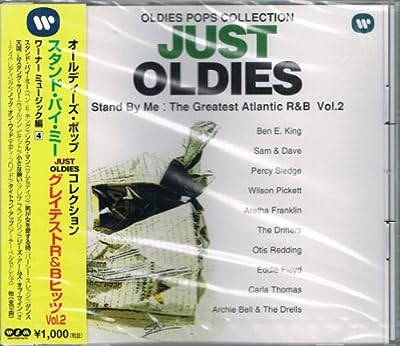 JUST OLDIES ワーナーミュージック編 グレイテストＲ＆ＢヒッツＶＯＬ.2 [CD] ベン・Ｅ・キング サム＆デイヴ パーシー・スレッジ ウィルソン・ピケット アレサ・フランクリン ドリフターズ オーティス・レディング エディ・フロイド カーラ・トーマス アーチー・ベル＆ドレルズ グラス・ルーツ; ルイ・アームストロング 他