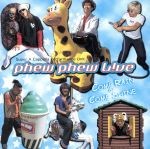 COME RAIN or COME [CD] phew phew Live