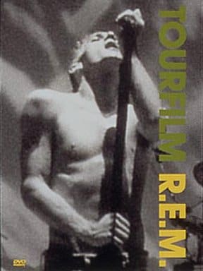 グリーン・ワールド・ツアー [DVD] [DVD]