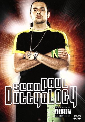 ダッティオロジー [DVD] [DVD]