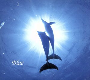 Blue [CD] アルモ・サクソフォン・クァルテット/カール=アンドレアス・コリー