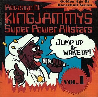 Jump Up&Wake Up [CD] オムニバス