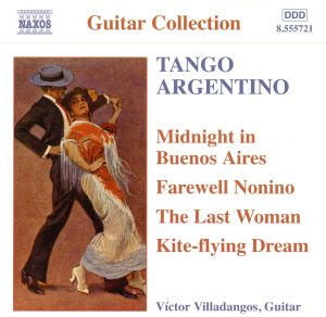 アルゼンチンのタンゴ [CD] ピリャダンゴス