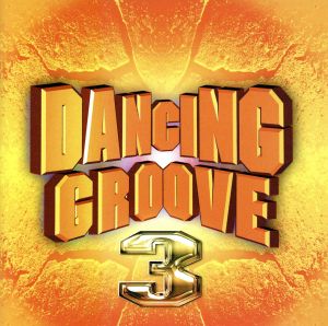 ダンシング☆グルーヴ3 [CD] オムニバス マン・アット・アームズ GTS フィーチャリング・メロディー・セクストン エリーシャ・ラバーン ファースト・クラス マーク・ドーシー イマジン ジェシカ ジョン・テイラー バックストリート・ボーイズ; ブリトニー・スピアーズ