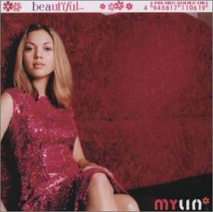 ビューティフル... [CD] マイリーン