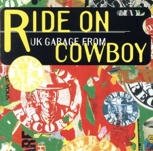 ライド・オン・UK・ガラージ・ [CD] オムニバス アルーフ チャラス シークレット・ライフ デジャ・ブ ウェル・ハング・パーラメント セロトニン スメルズ・ライク・ヘブン TALIZMAN; バロウガ・ボーイズ