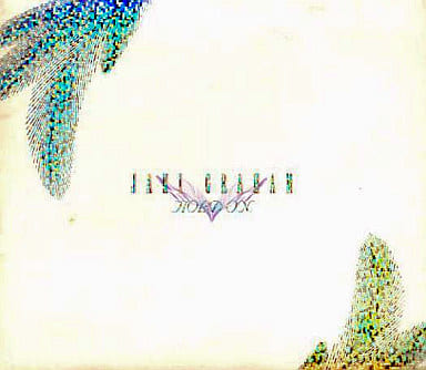 ホールド・オン [CD] ジャッキー・グラハム