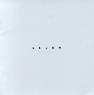 エンマ・ハウス(7) [CD] オムニバス スペル・バンド・プレゼンツ ロビー・リヴェラ ダズル; エリック・カッパー・プレゼンツ・オーガニカ