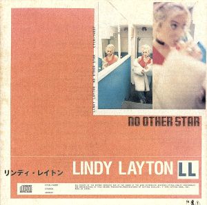 ノー・アザー・スター [CD] リンディ・レイトン