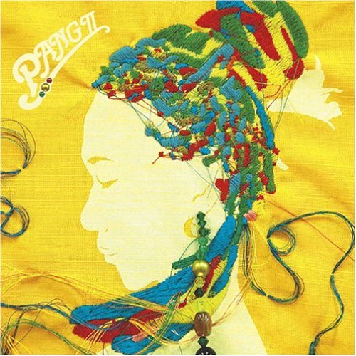 PANGII [CD] PANG