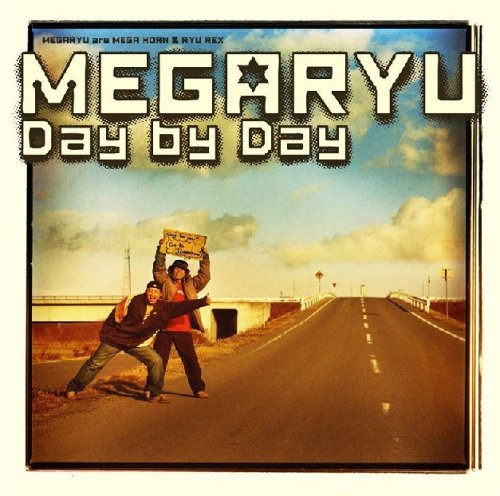 Day By Day [CD] MEGARYU