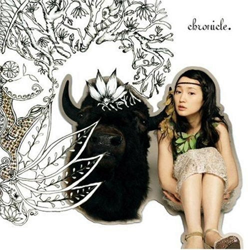 chronicle. [CD] 安藤裕子
