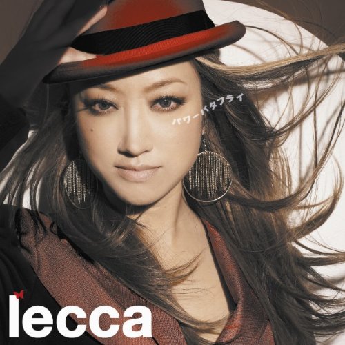 パワーバタフライ [CD] lecca LUNA 九州男 SHAGGY TSUGUMI; JAMOSA