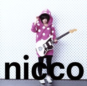 最前線 [CD] nicco