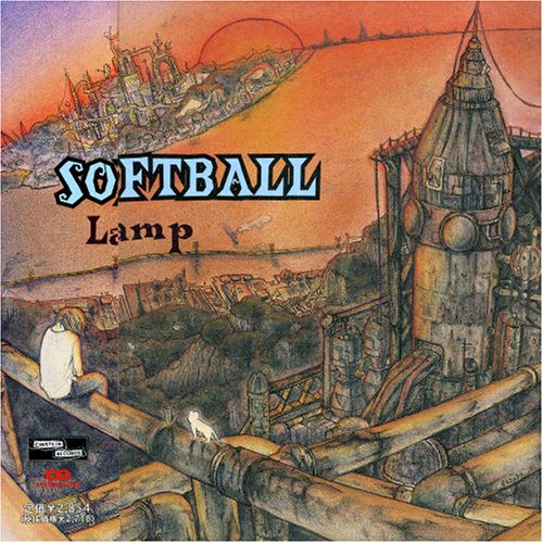 Lamp [CD] SOFTBALL MOE RIE; HARUNA