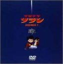 ファー [CD] ファー