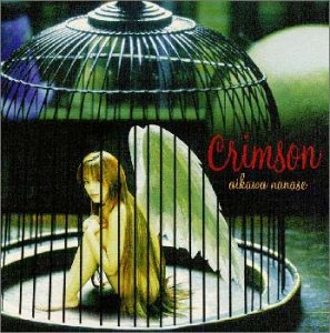 crimson [CD] 相川七瀬 相川七瀬 織田哲郎 武内基朗 ホリエアキラ; 相川七瀬