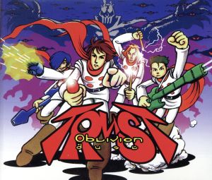 TRUST [CD] OBLIVION DUST; KEN LLOYD