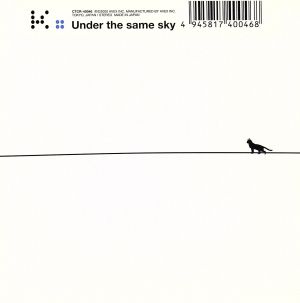 Under the same sky [CD] K. K. taku; 朝本浩文
