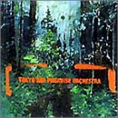 美しく燃える森 [CD] 東京スカパラダイスオーケストラ 谷中敦 冷牟田竜之; 奥田民生