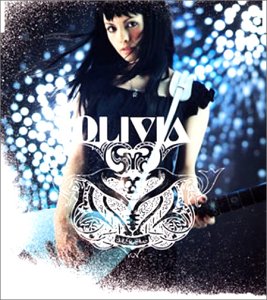 イントゥ・ザ・スターズ(CCCD) [CD] OLIVIA OLIVIA Masumi Kawamura Susumu Nishikawa Takeshi Watanabe; DJ Cool-K