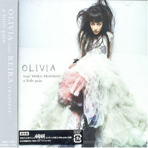 a little pain [CD] OLIVIA inspi’ REIRA(TRAPNEST) OLIVIA Masumi Kawamura SPACE CRITTER Tomoji Sogawa; Jeffrey Lufkin