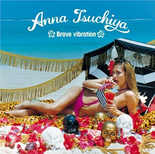 Brave vibration(DVD付) [CD] 土屋アンナ