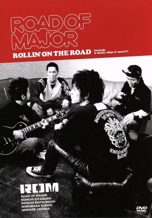 ROLLIN’ ON THE ROAD [DVD] [DVD] [2004]