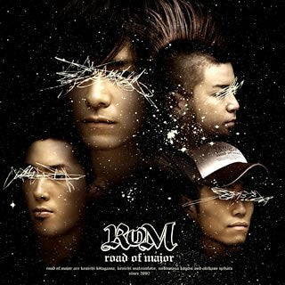 さらば碧き面影(ジャケットB) [CD] ロードオブメジャー 北川賢一; ロードオブメジャー