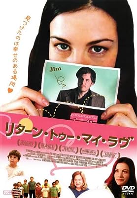 リターン・トゥー・マイ・ラヴ [レンタル落ち] [DVD]
