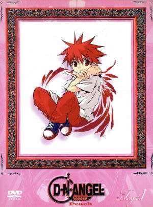 D・N・ANGEL Peach Target.1 [DVD] [DVD] [2003]