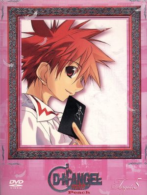 D・N・ANGEL Peach Target.5 [DVD] [DVD] [2003]