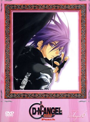 D・N・ANGEL Peach Target.6 [DVD] [DVD] [2003]