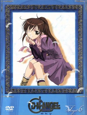 D・N・ANGEL Sky Target.6(初回限定生産) [DVD] [DVD] [2003]