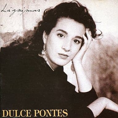 ラグリマス [CD] Dulce Pontes ドゥルスポンテス