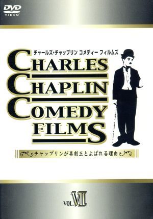 CHARLES CHAPLIN COMEDY FILMS(7) [DVD] [DVD]