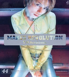 MAKES REVOLUTION [CD] T.M.Revolution ティーエムレボリューション